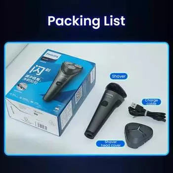 Электробритва Philips S2509 чёрный