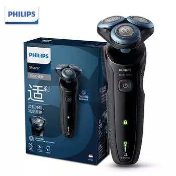 Электробритва Philips S5066 Электробритва для ухода за кожей, новая интеллектуальная индукционная бритва Lightning Series 5 серии S5066/02