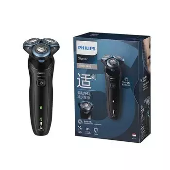 Электробритва Philips S5066 SkinIQ Tech 5D Flex Blade с микробусинами и кольцом, машина для сухого и влажного бритья, водонепроницаемая мужская электробритва