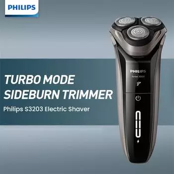 Электробритва Philips Series 3000, сухое и влажное бритье, волосы на лице, 5D, гибкая бритвенная головка, триммер с турборежимом S3203, быстрая перезарядка