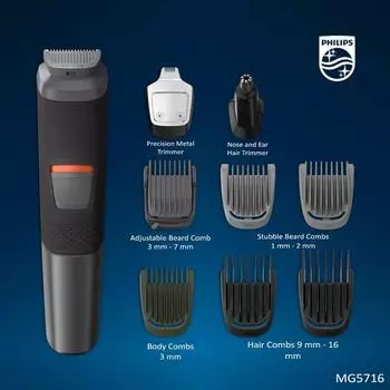 Электробритва Philips, волосы на лице и теле, 9 гребней, технология DualCut, водонепроницаемая, моющаяся, съемная для мужчин, бритва MG5716