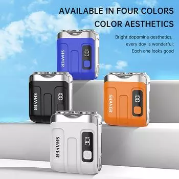 Электробритва R18 для багажа, бритва для бороды и портативный чемодан, портативная электрическая бритва, USB-зарядка, долговечная, для путешествий и дома One Size синий