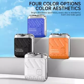 Электробритва R-12 для багажа, бритва для бороды и портативный чемодан, портативная электрическая бритва, USB-зарядка, долговечная, для путешествий и дома One Size чёрный