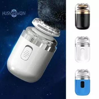 Электробритва с острым лезвием — пылезащитный чехол, длительный срок службы батареи, использование одной кнопкой, перезаряжаемая USB-зарядка, мини-бритва для командировки A белый