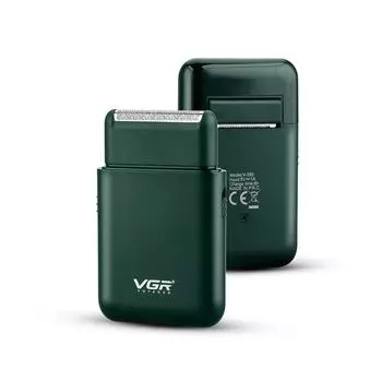 Электробритва - триммер компактная