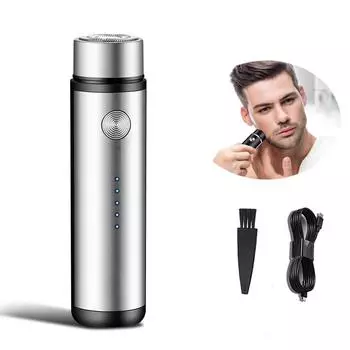 Электробритва USB Мощный мотор Электробритва