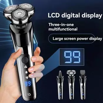 Электробритва USB зарядное устройство и плагин 3-в-1 мужской бритвенный набор Электробритва USB зарядное устройство и плагин 3-в-1 мужской бритвенный набор