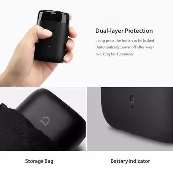 Электробритва Xiaomi Mijia 2 с плавающей головкой, водонепроницаемая бритва для влажной и сухой уборки, двойное лезвие с кольцом USB чёрный