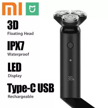 Электробритва XIAOMI MIJIA S500 Портативная гибкая бритва с 3D головкой и двумя лезвиями для сухого и влажного бритья Моющийся триммер для бороды Интеллектуальный