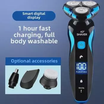 Электробритва Zhongzheng 4-в-1 Smart 3D: Полностью моющаяся, перезаряжаемая мужская бритва для бороды ZN3013 model