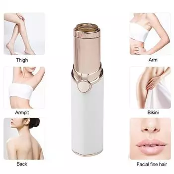 Электробритвы мини-стиля для удаления волос белый