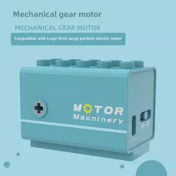 Электродвигатель для Lego 9656 Крупные блоки частиц - Наука и образование Сборочный комплект для детей