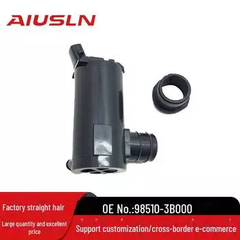 Электродвигатель распылителя воды Hyundai Elantra Sonata 98510-3B000 — высокое качество LR030 — купите сейчас! null