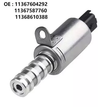 Электромагнитный клапан управления Vanos для BMW R56 R57 R58 R59 R60 Mini Cooper