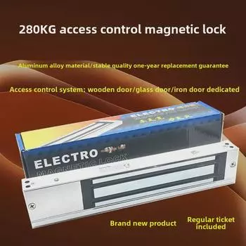Электромагнитный замок контроля доступа 280 кг для систем безопасного входа Rectangular