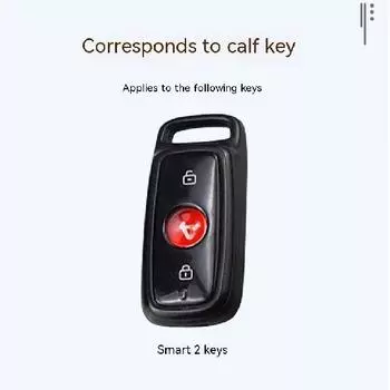 Электромобиль для теленка, ключ дистанционного управления CaseN1s M1 U1, автомобильный аккумулятор, высококачественный защитный чехол с пряжкой Electric CarSStyleAuro