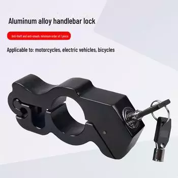 Электромобильный противоугонный замок на руль с фиксатором дроссельной заслонки и звуковым сигналом для скутеров и мотоциклов three-hole