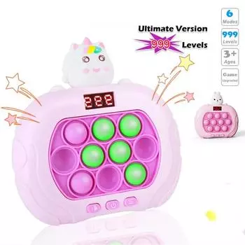 Электронная игровая консоль 999 уровня Pop Quick Push, подходит для взрослых и детских игрушек, антистрессовые сенсорные пузырьки, подарки