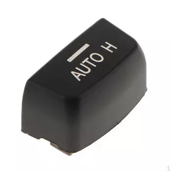 Электронная кнопка стояночного тормоза