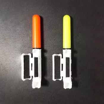 Электронная морская удочка для рыбалки, светодиодная светящаяся палка, поплавок (желтый) #C