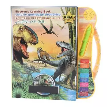 Электронная обучающая книга с рисунком из мультфильма, интерактивная звуковая книга для ребенка старше 3 лет, подарок