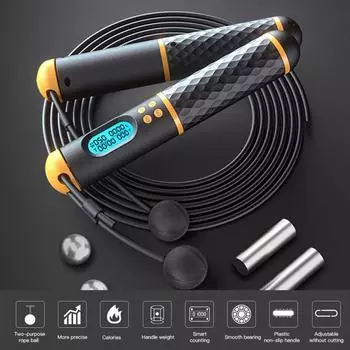 Электронная скакалка для умного подсчета с беспроводной съемной регулируемой несущей способностью двойного назначения жёлтый/чёрный
