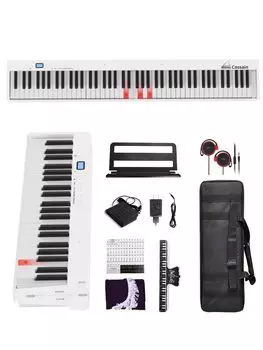 Электронное пианино складное 88 клавиш для начинающих MIDI-совместимая вспомогательная педаль Sustain Pedal X-20 (Белая светящаяся клавиатура)