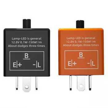 Электронное светодиодное регулируемое реле мигания для указателя поворота CF14 JL-02 для мотоцикла CF 14K светодиодное реле мигания оранжевый