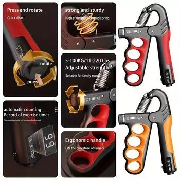 Электронное устройство для подсчета силы захвата, устройство для тренировки силы рук, устройство для реабилитационных тренировок, устройство для определения силы захвата пятью пальцами серый