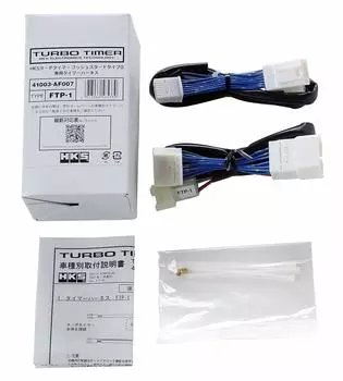 Электронные детали HKS турботаймер жгут проводов ТАЙМЕРА FTP-1 41003-AF007