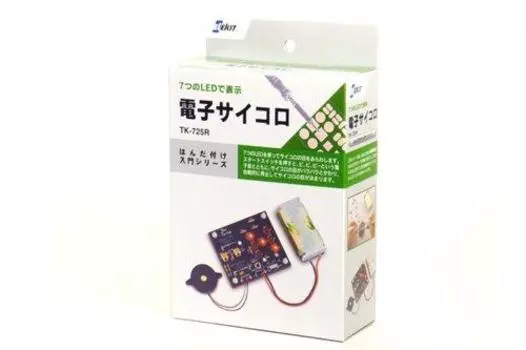 Электронные игральные кости TK-725R (японский импорт) от Ikeijapan