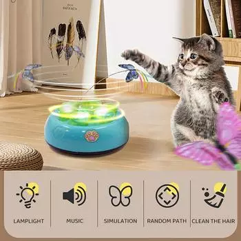 Электронные игрушки-дразнилки для кошек, многофункциональные игрушки-дразнители для кота, артефакт, зарядка через USB