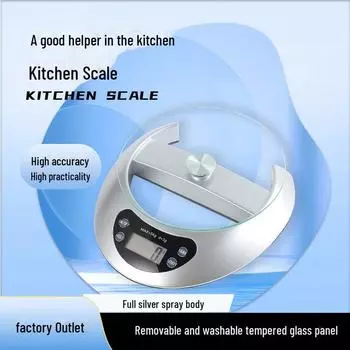 Электронные кухонные весы OPPEL для выпечки, приготовления кофе, диетологии и парикмахерских услуг серебряный