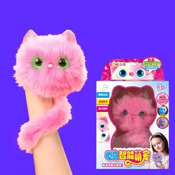 Электронные милые игрушки для домашних животных для детей со звуком, интеллектуальные поющие интерактивные игрушки, милый плюшевый материал One Size розовый