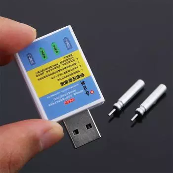 Электронные поплавки Батарейки CR425 USB-зарядное устройство Поплавок для рыбалки Перезаряжаемая батарея Литиевые штыревые элементы 1 SET