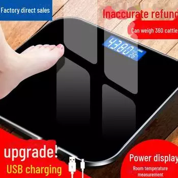 Электронные весы с возможностью подзарядки: Точные весы для измерения потери веса - Симпатичный дизайн - Высокая точность - Доставка одной штукой Battery Version with Battery
