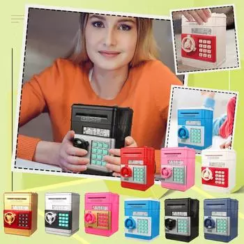 Электронный банк Пароль банкомата Копилка Сберегательная ячейка Банкомат Банковский сейф One Size