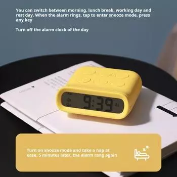 Электронный будильник с двумя будильниками Функция повтора сигнала Подсветка Регулируемая громкость Батарея жёлтый