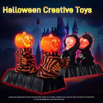 Электронный дуэт на Хэллоуин забавная тыква призрак голосовая активация индукция забавный скелет танцующая музыка игрушка украшение No Batteries