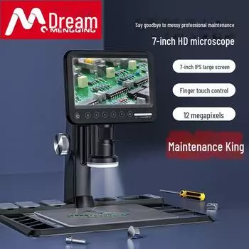 Электронный микроскоп сверхвысокой четкости мощностью 1200 Вт для идентификации ювелирных изделий и промышленного обслуживания