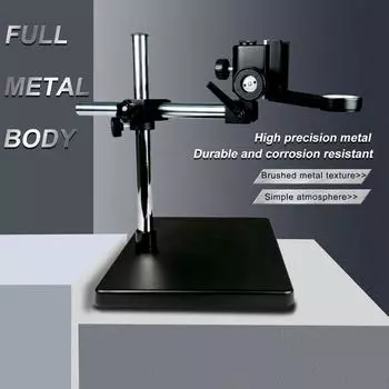 Электронный микроскоп YIZHAN, большой базовый комплект, поворот на 360° влево и вправо, регулировка фокуса, подъемный кронштейн, ремонтный верстак 50 мм
