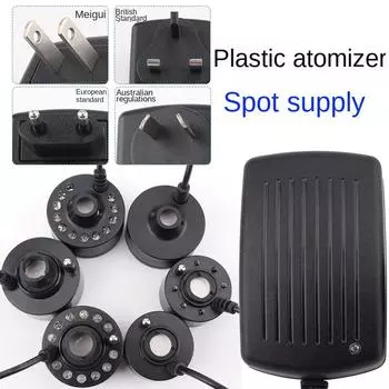 Электронный пластиковый увлажнитель воздуха DC24V с одной головкой и лампой, 20-миллиметровая пластина распыления, распылитель тумана для рокария, увлажнитель, создатель тумана AU