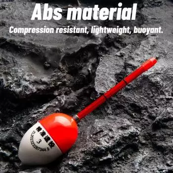 Электронный поплавок для дальнего заброса, легкий, хорошо заметный, плавучий поплавок-шар, поплавок-бомбардировщик с длинным хвостом, для рыбалки в соленой и пресноводной воде 2