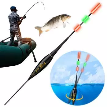 Электронный поплавок для рыбалки, высокочувствительный поплавок для рыбалки, темная светящаяся палочка, индукционная палочка для поклевки, меняющая цвет, аксессуары для рыбалки на открытом воздухе HY-02