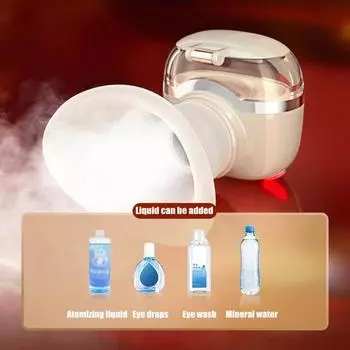 Электронный распылитель тумана для глаз, облегчение сухости глаз, перезаряжаемый, режимы горячего и холодного компресса, портативный аппарат для паровой терапии лица и глаз белый