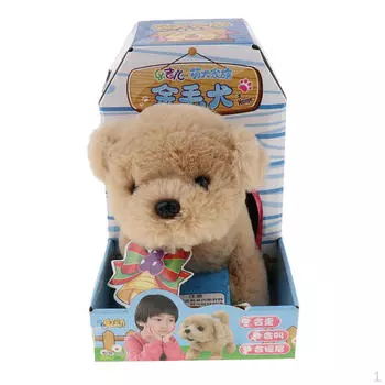 Электронный робот собака, функциональная плюшевая собака с движением и , обучающая игрушка для детей