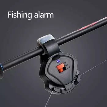Электронный сигнализатор поклевки для рыбалки, звуковой сигнализатор поклевки, колокольчик с регулируемой громкостью, зажим на удочке, аксессуары для рыболовных снастей