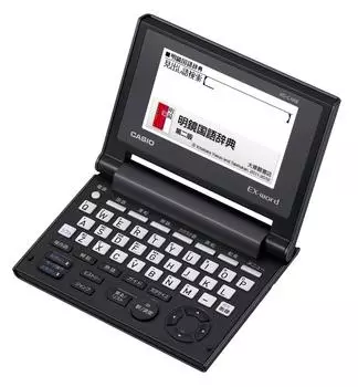 Электронный словарь Casio Exword Compact Model JIS Array Key XD-C100E