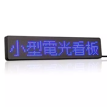 Электронный светодиодный бюллетень, легкий, небольшой, светодиодный, плавный текст, светодиодный, совместимый со смартфоном, электронный для коммерческого использования, светодиодный, задний, следующий, многоязычный, простой в использовании