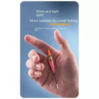 Электронный светодиодный поплавок для рыбалки на камнях 1 шт. Оборудование для ночной рыбалки Аксессуары для галстука Red Light